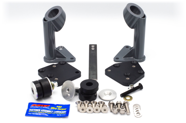 Z32 Low Profile Engine Mounts